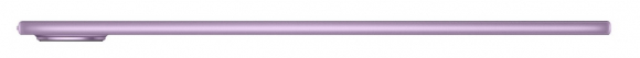 MatePad 11.5" 2025 8GB 256GB Purple + Stylus + Keyboard
