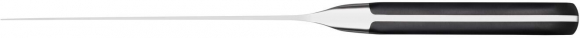 Chef®s knife 20 cm