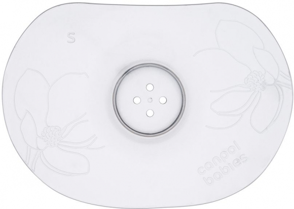 Nipple Shields Premium S 18/ 602 2pcs