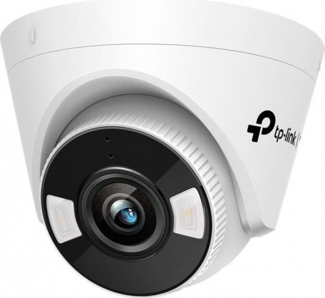VIGI C450 (2.8mm)