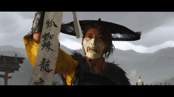 Ghost of Yotei Collector®s Edition PS5
