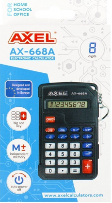 AX-668A