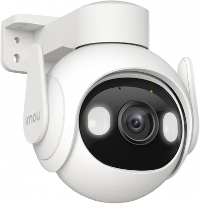Cruiser 2 5MP IPC-GS7EP-5M0WE