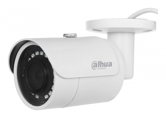 IPC-HFW1230S-0280B-S5