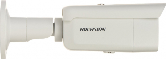 IPC-HFW5442E-ASE-0280B-S3