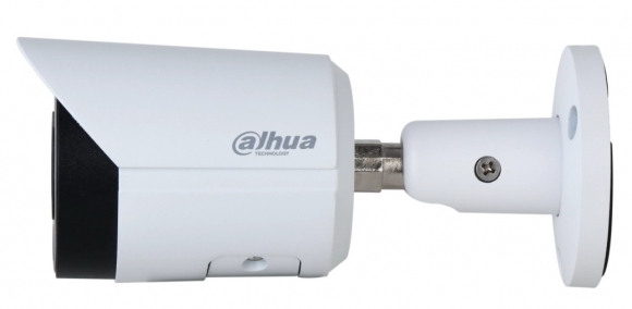 IPC-HFW2449S-S-IL-0280B White