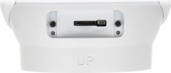 IPC-HDW2841T-ZS-27135 White