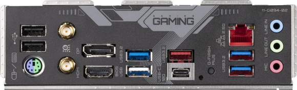 B650 Gaming X AX V2