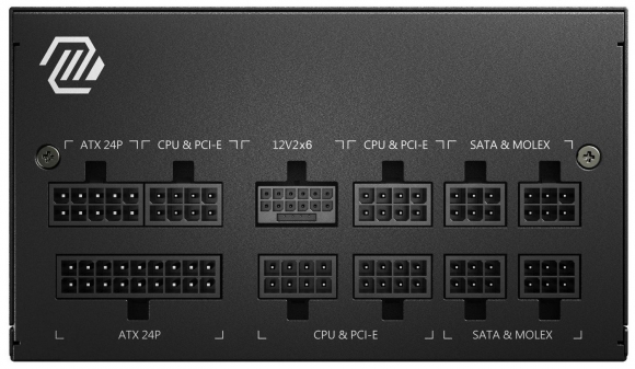 MAG A850GL PCIE5 850W