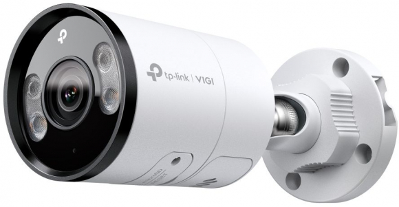 VIGI C345(4mm) VIGI 4MP Outdoor Full-Color Bullet Network Camera