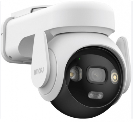 IPC-B7ED-5M1TEA-EU/ FSP14 4G LTE White