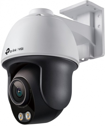 VIGI C540S (4mm)