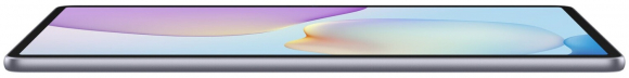 MatePad 11,5" PaperMatte 8GB 256GB WiFi Grey + Keyboard 53014KCN