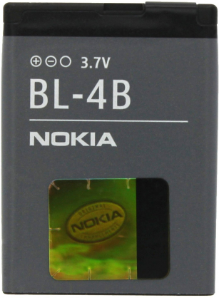 BL-4B 700mAh (Bulk)