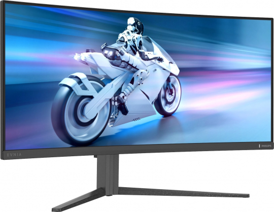 34M2C6500/ 00 34" QD-OLED 21:9 Curved Blue/ Gray