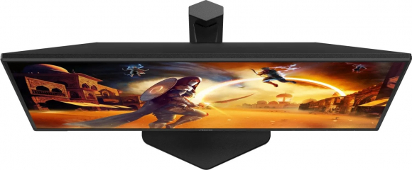 25G4SXU 24.5" Fast IPS 16:9