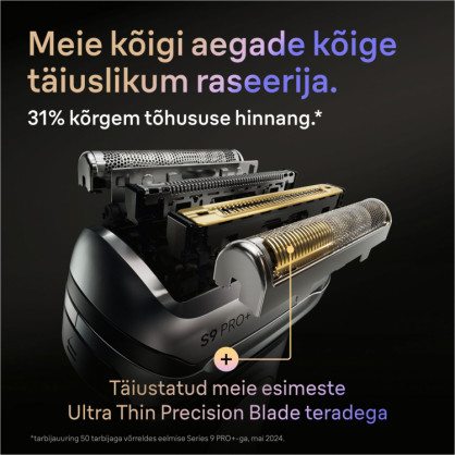 9600S