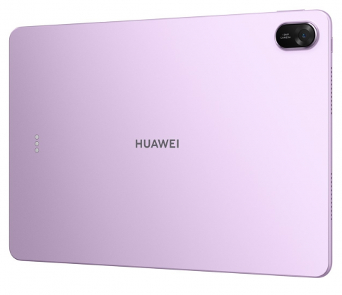 MatePad 11.5" 2025 8GB 256GB Purple + Stylus + Keyboard
