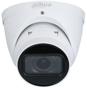 IPC-HDW5242T-ZE-MF