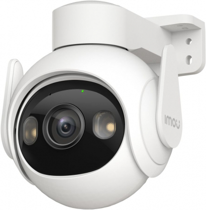 Cruiser 2 5MP IPC-GS7EP-5M0WE