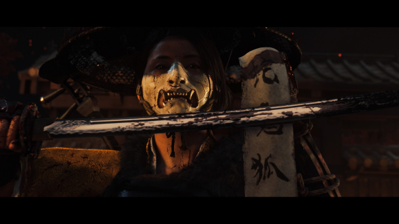Ghost of Yotei Collector®s Edition PS5