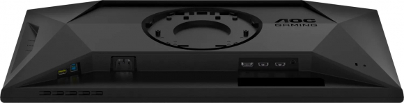 25G4SXU 24.5" Fast IPS 16:9