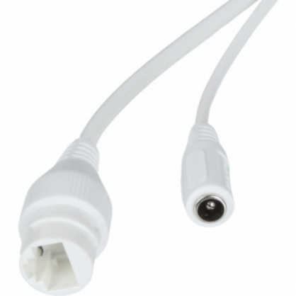 IPC-PT2449C1-S-PV-PRO White/ Black