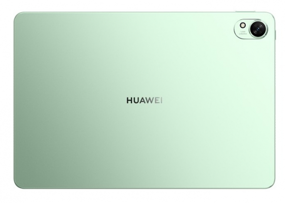 MatePad 11.5" S 2026 12GB 256GB Green + Keyboard