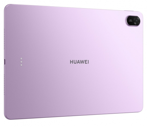 MatePad 11.5" 2025 8GB 256GB Purple + Stylus + Keyboard