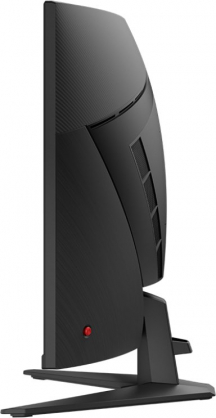 MAG 325CQF 32" Rapid VA 16:9 Curved