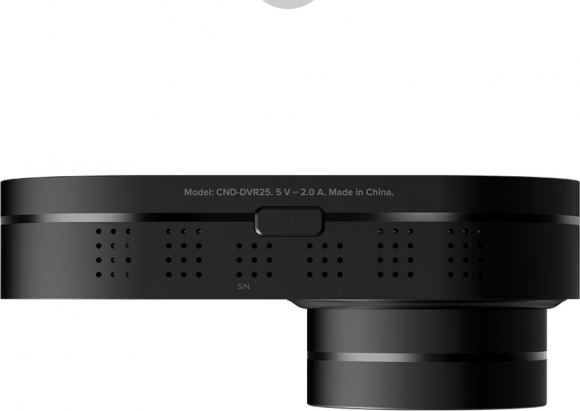 DVR25