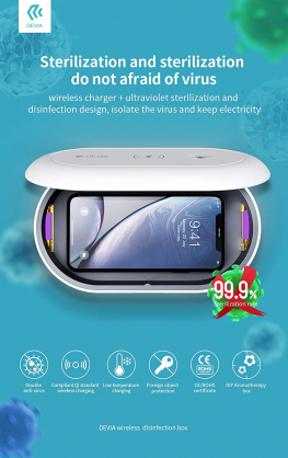 Wireless Charging Disinfection Box White