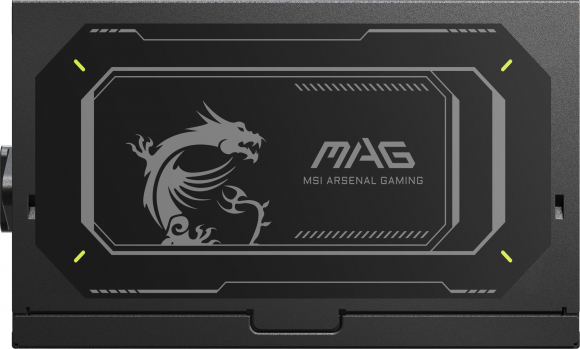 MAG A750GL PCIE5 II 750W
