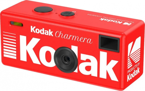 Charmera Keychain Digital Camera Blind Box