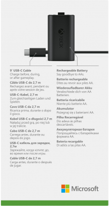 Xbox Series Play and Charge (SXW-00002)