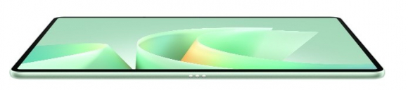 MatePad 11.5" S 2026 12GB 256GB Green + Keyboard