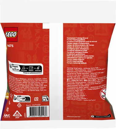 Ninjago Tournament Training Ground 30675
