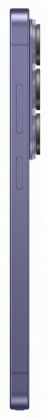 S948B Galaxy S26 Ultra 256GB Cobalt Violet