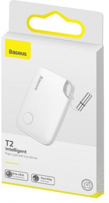 Intelligent T2 ropetype anti-loss device White