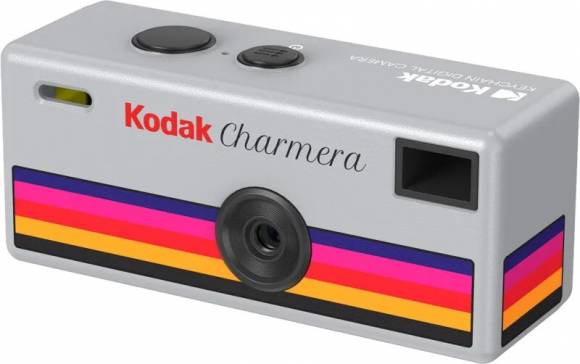 Charmera Keychain Digital Camera Blind Box