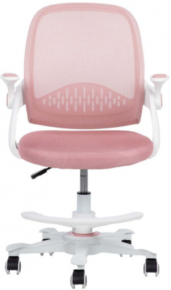 EMMY with footrest pink