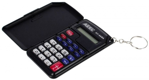 AX-668A
