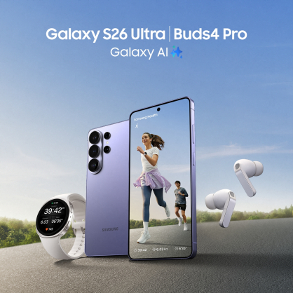 S948B Galaxy S26 Ultra 1TB White
