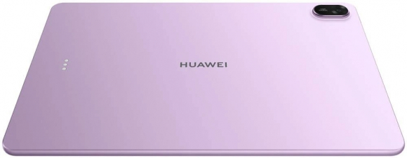 MatePad 11,5" PaperMatte 8GB 256GB WiFi Purple + Keyboard 53014KCM