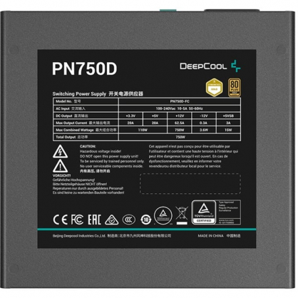 PN750D 750W Gold ATX Black