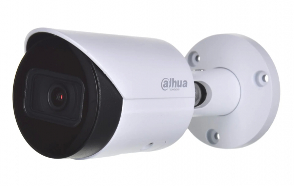 IPC-HFW2441S-S-0280B
