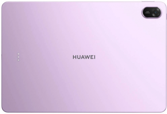 MatePad 11,5" PaperMatte 8GB 256GB WiFi Purple + Keyboard 53014KCM
