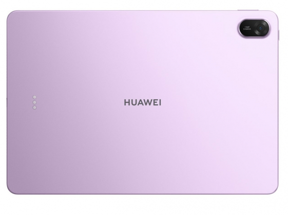 MatePad 11.5" 2025 8GB 256GB Purple + Stylus + Keyboard