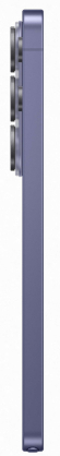 S948B Galaxy S26 Ultra 256GB Cobalt Violet
