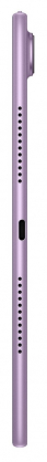 MatePad 11.5" 2025 8GB 256GB Purple + Stylus + Keyboard